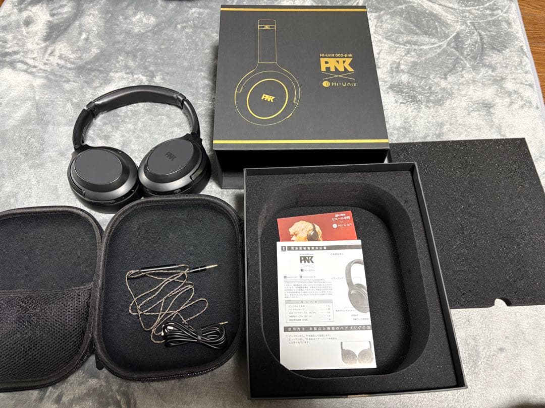 ルシアンペラフィネ マイケルジャクソン カシミヤ ニット カーディガン