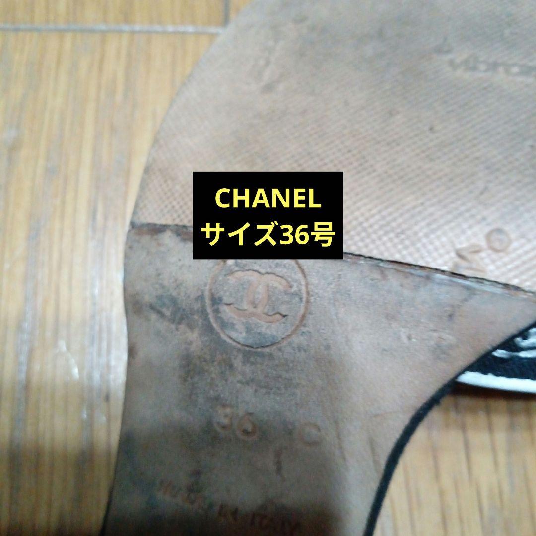 美品CHANEL 黒・白刺繍ゴロ素敵ミュール 221/2〜23㌢36号