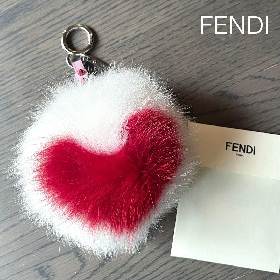 FENDI フェンディ ハート ポンポンファー バッグチャーム キーホルダー