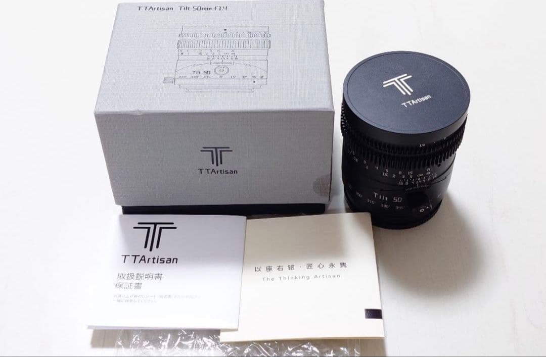 TTArtisan Tilt 50mm f/1.4 ティルトレンズ　Eマウント TTArtisan、ティルト・回転機構を採用した大口径標準レンズ「Tilt 50mm