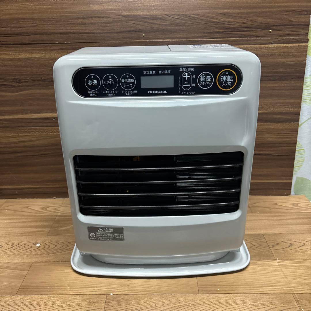 【2024年製】CORONA 石油ファンヒーター／FH-G3224Y コロナ FH-G3224Yの口コミ・評判は？実際に使ってよい点・気になる点を