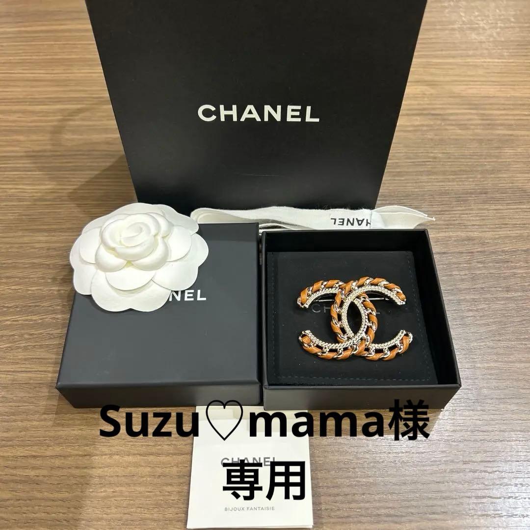 CHANEL CCロゴブローチ 楽天市場】CHANEL シャネル Bicolor CC Brooch ブローチ メタル ココ
