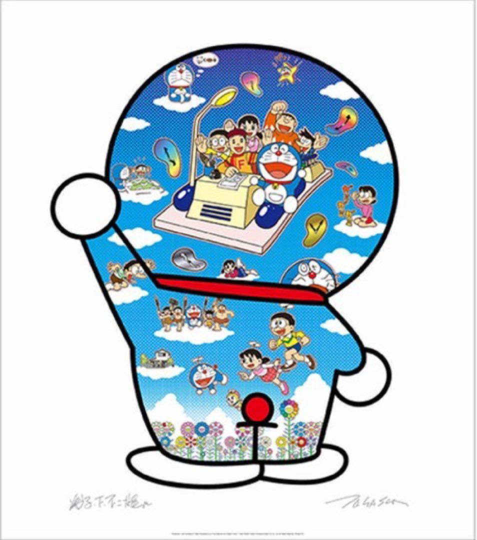 村上隆 ドラえもん ポスター 「タイムマシンで藤子・F・不二雄先生