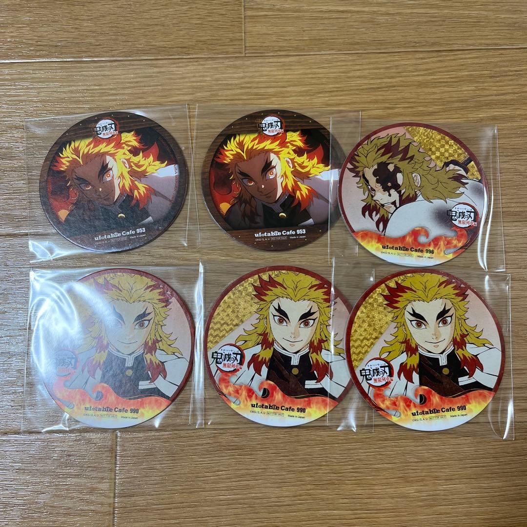鬼滅の刃 煉獄杏寿郎 コースター 953 996 990 - メルカリ