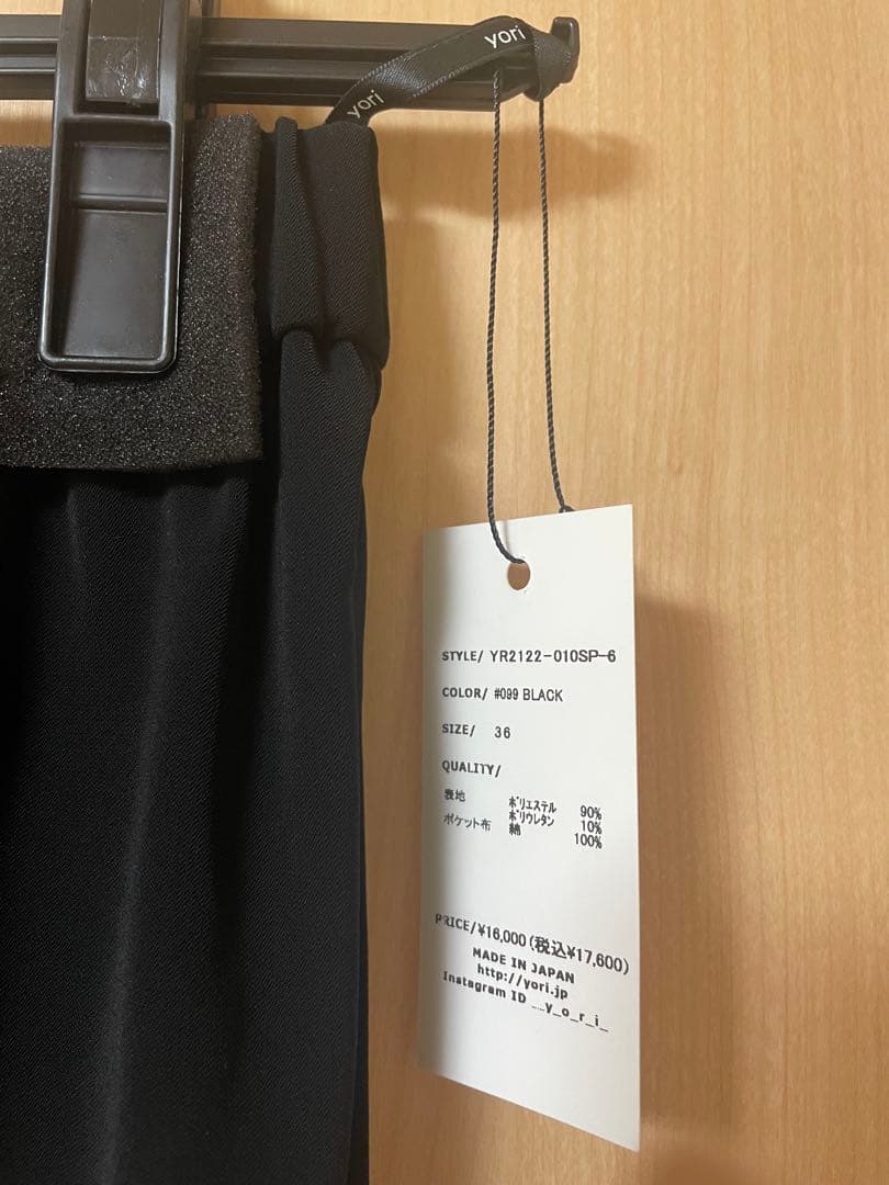 新品未使用】yori セレモニーピンタックパンツ ブラック 36 - メルカリ