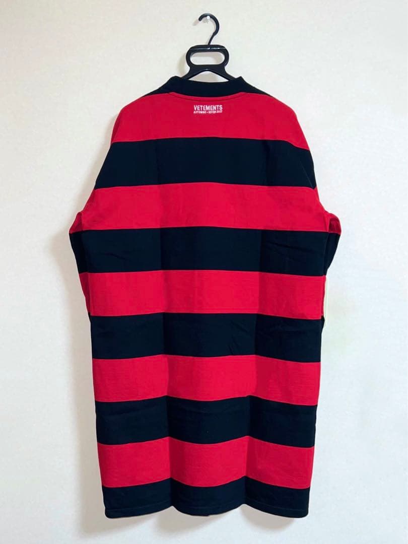 最終値下げ 登坂広臣着用 VETEMENTS(ヴェトモン) ボーダー ロンT