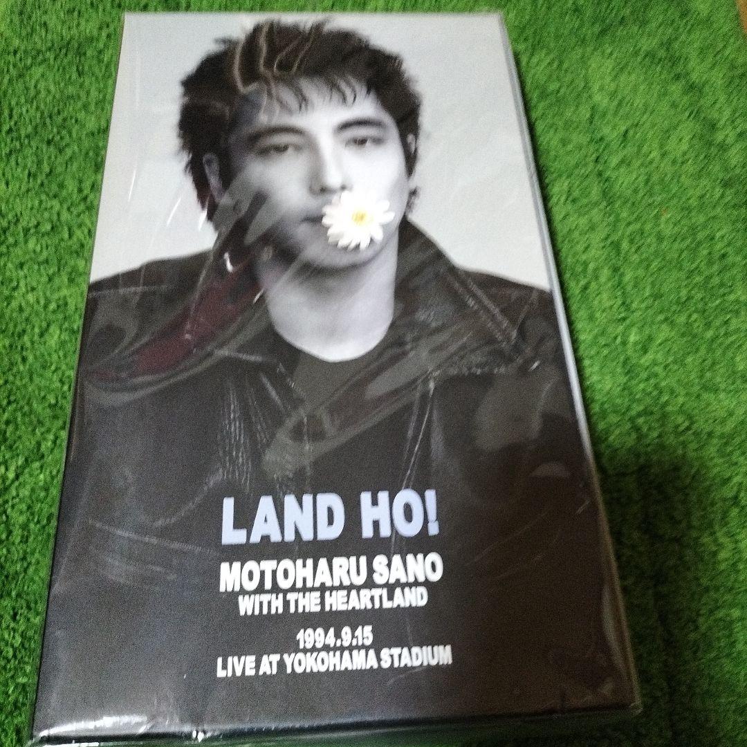 新品　2ブルーレイ　CD 佐野元春　LAND HO! 完全生産限定盤 Amazon.co.jp: LAND HO ! LIVE AT YOKOHAMA STADIUM 1994.9.15 (完全