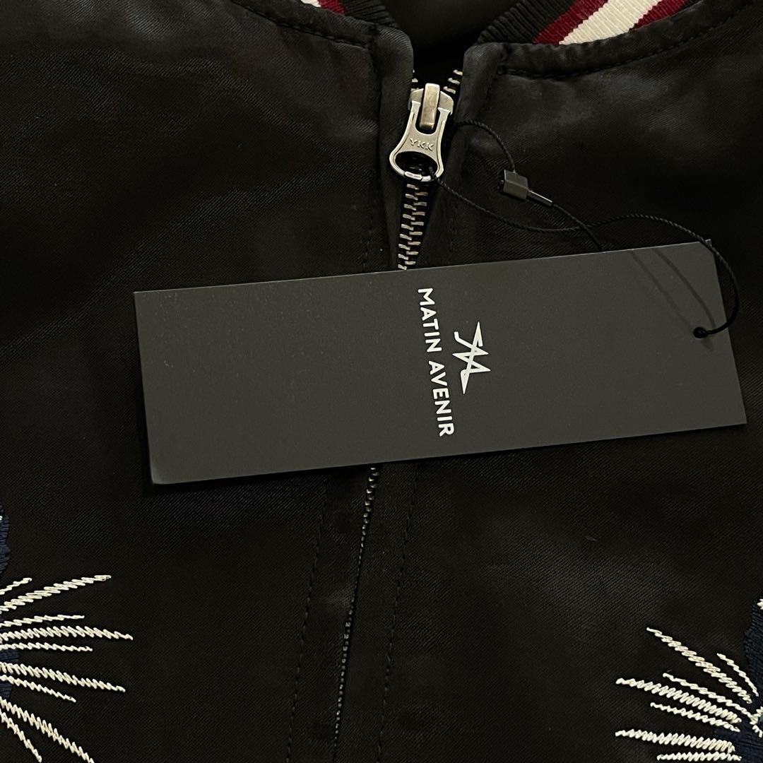 完売品 MATIN AVENIR スカジャン壱 黒豹 近年モデル 刺繍 タグ付