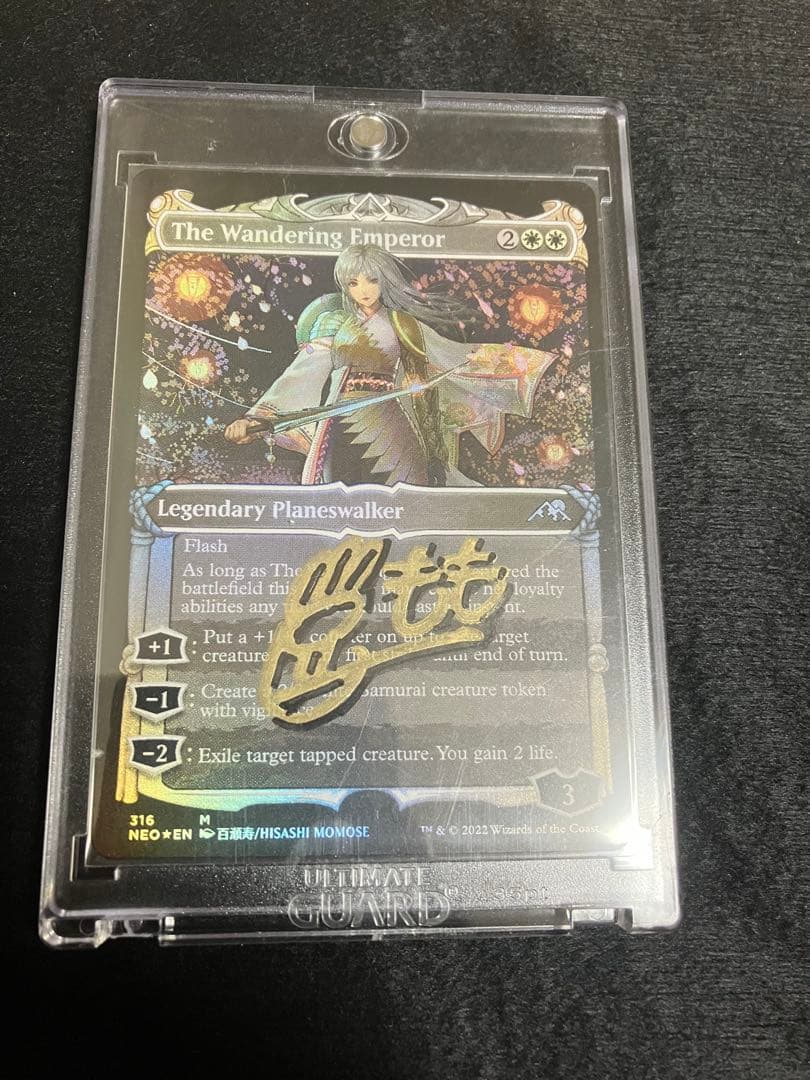 MTG 放浪皇 アーティストプルーフ foil MTG 放浪皇 アーティストプルーフ foil ミントモール / MINT GAMES MTG