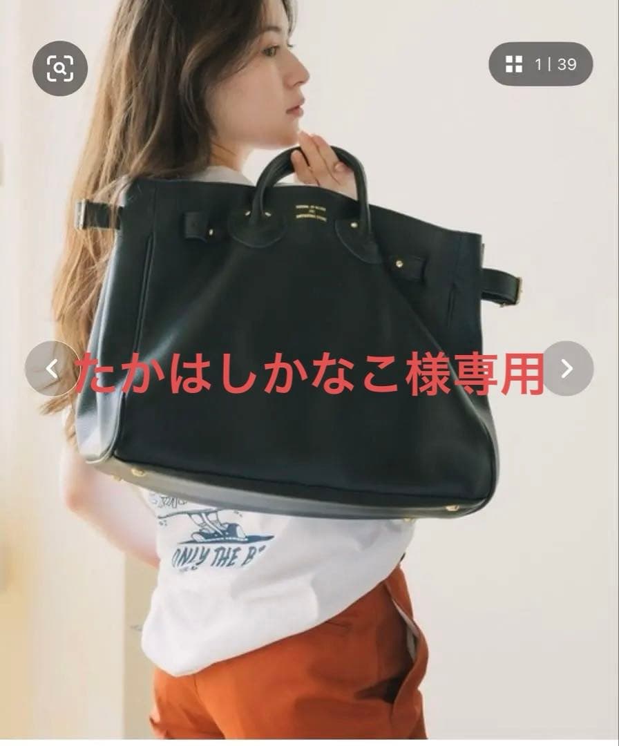 YOUNG & OLSEN バック YOUNG & OLSEN/ヤングアンドオルセン EMBOSSED LEATHER ZIP BOAT BAG S
