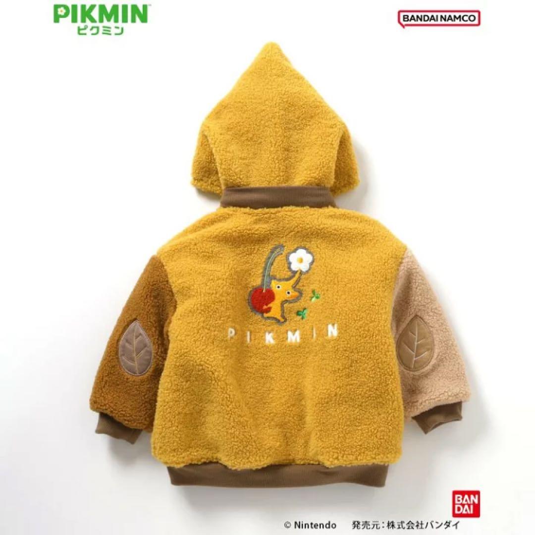 新品】breeze ピクミン リバーシブル ボアブルゾン アウター 上着