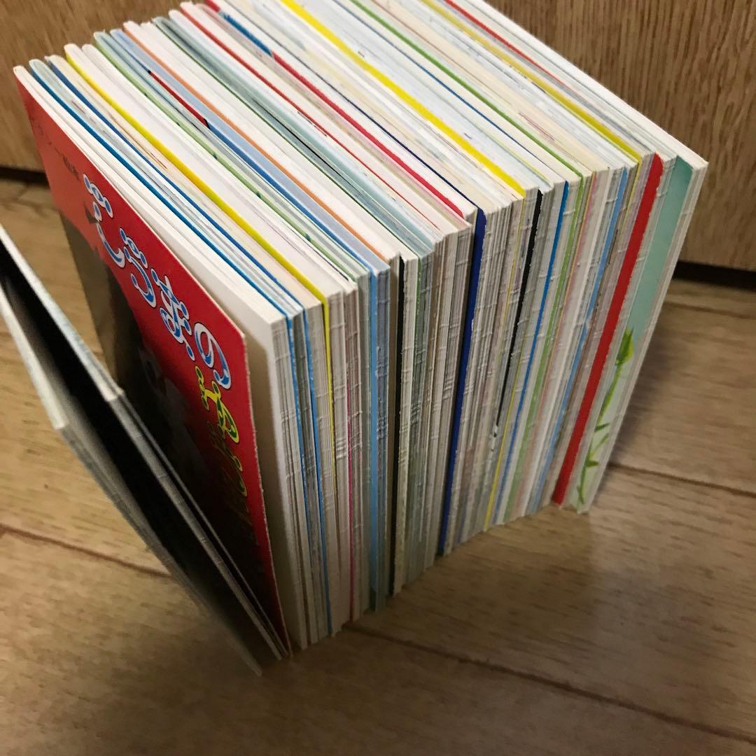 小学館 ピクシー絵本 29冊セット 美本 絶版 - メルカリ