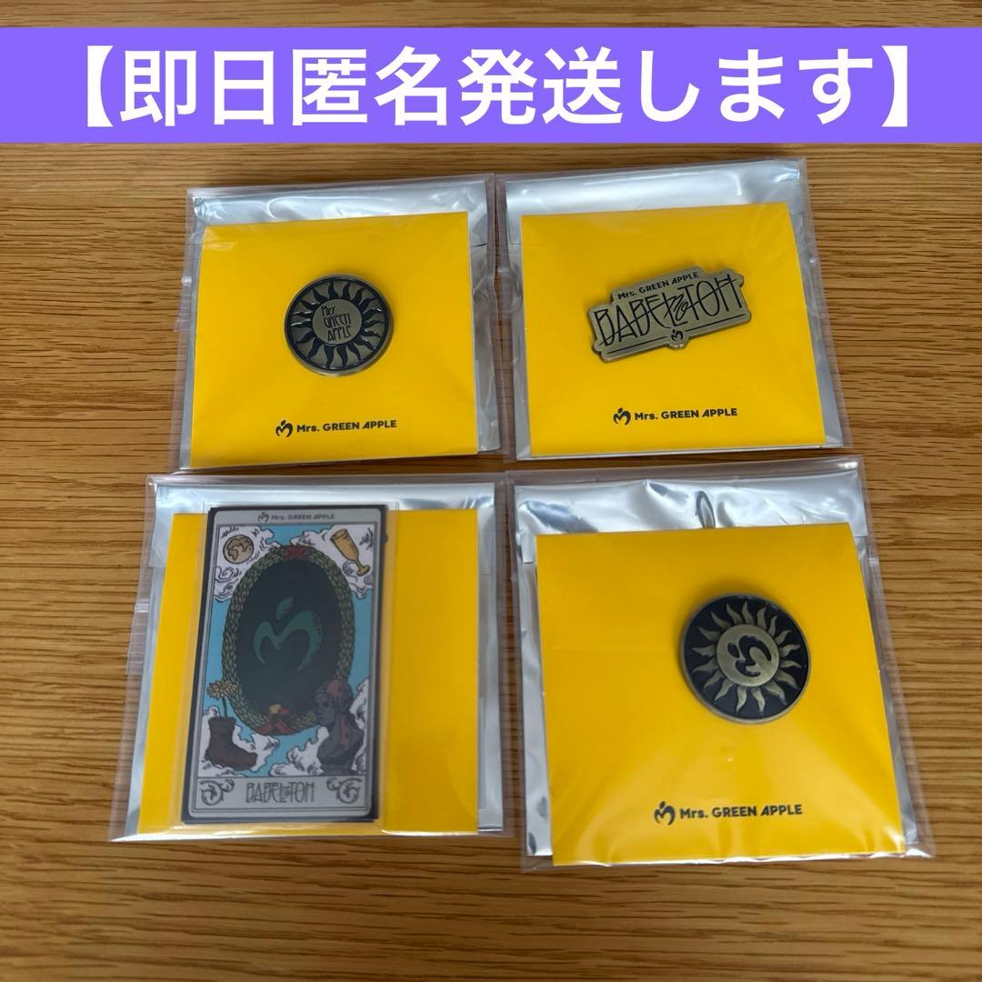 ミセスグリーンアップル バベルの塔ピンバッジセット 3種+タロット