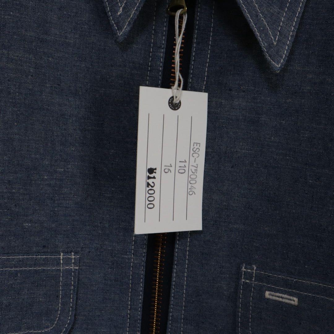 N-390 デッド 8hour union シャンブレーシャツ 旧マッコイ 16 - メルカリ