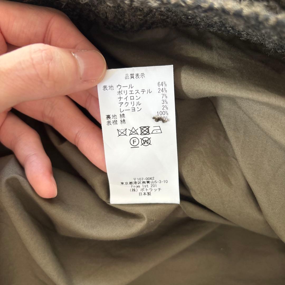 C.E HBW BUTTON UP JACKET - メルカリ