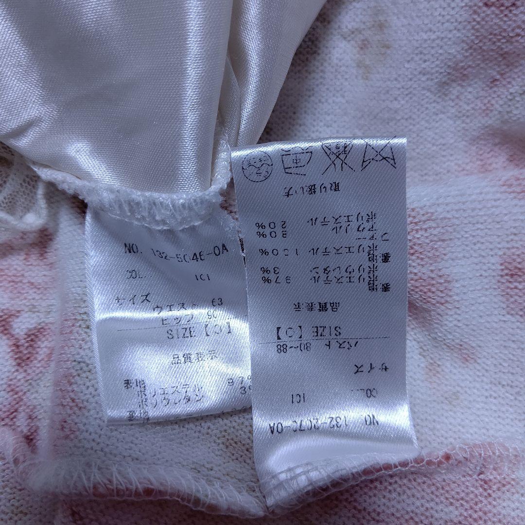 LIZ LISA 花柄 スカパン セットアップ ロリカワ 姫系 起毛 - メルカリ