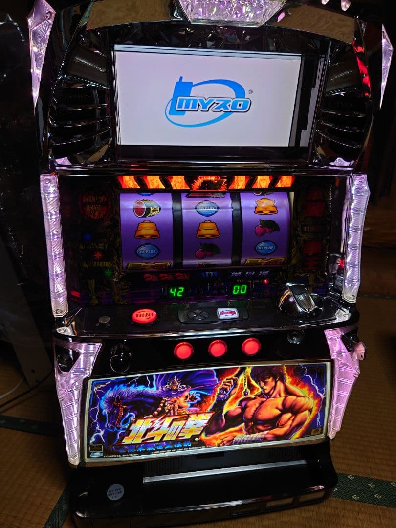 パチスロ北斗の拳 世紀末救世主伝説　実機パチンコサミー 北斗の拳 世紀末救世主伝説 スロット実機 買取致しました｜愛品館千葉