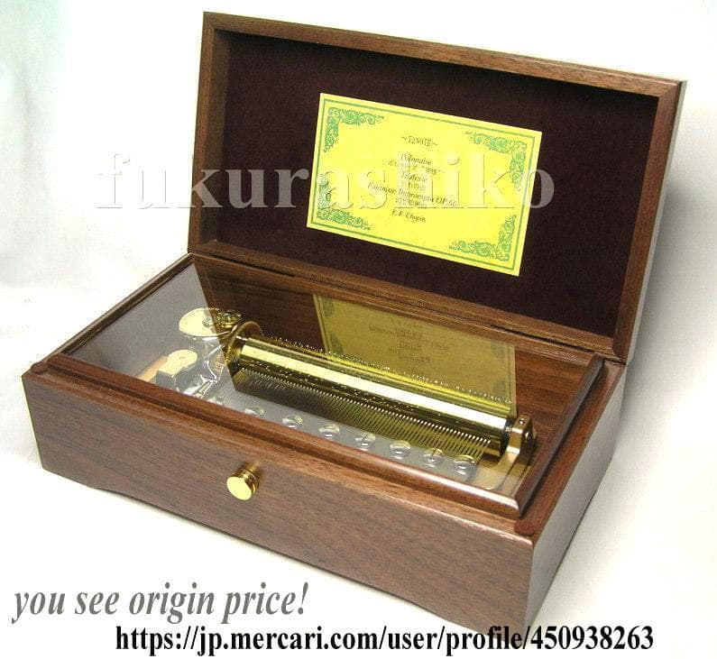 新品72弁　♪ジュピター（３パーツ）オルフェウス722オルゴール Music Box Sankyo Orpheus 72 Note Wish on the stars【Super high