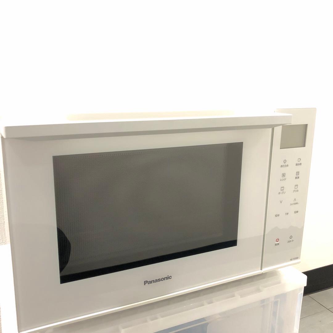 パナソニック Panasonic NE-FS300-W オーブンレンジ オーブンレンジ ホワイト NE-FS300-W [23L] Panasonic｜パナソニック