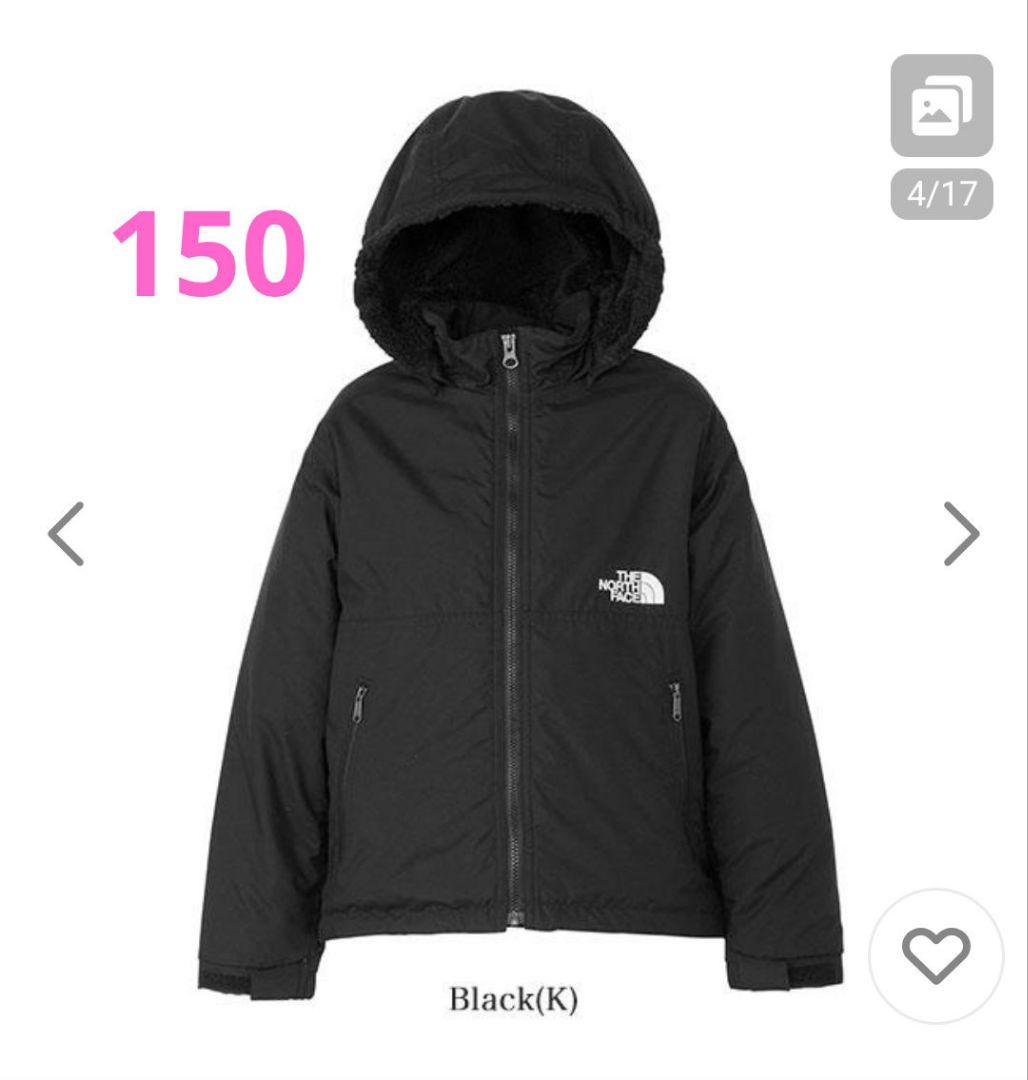 ノースフェイス 裏ボア コンパクトノマドジャケット NPJ72451 楽天市場】ザ・ノース・フェイス ジャケット THE NORTH FACE