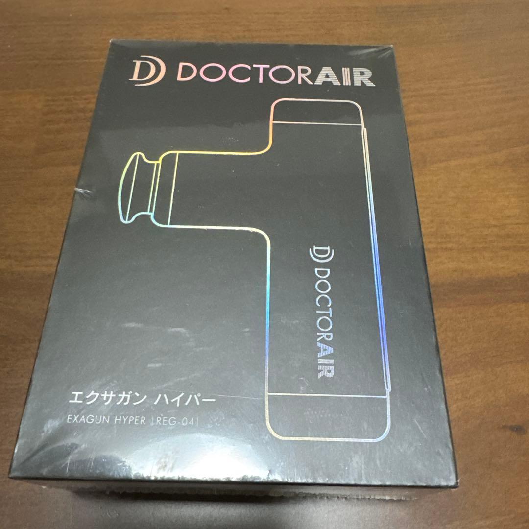 ドクターエア　REG-04 新品未使用 ドクターエア REG-04-GN エクサガン ハイパー リーフグリーン