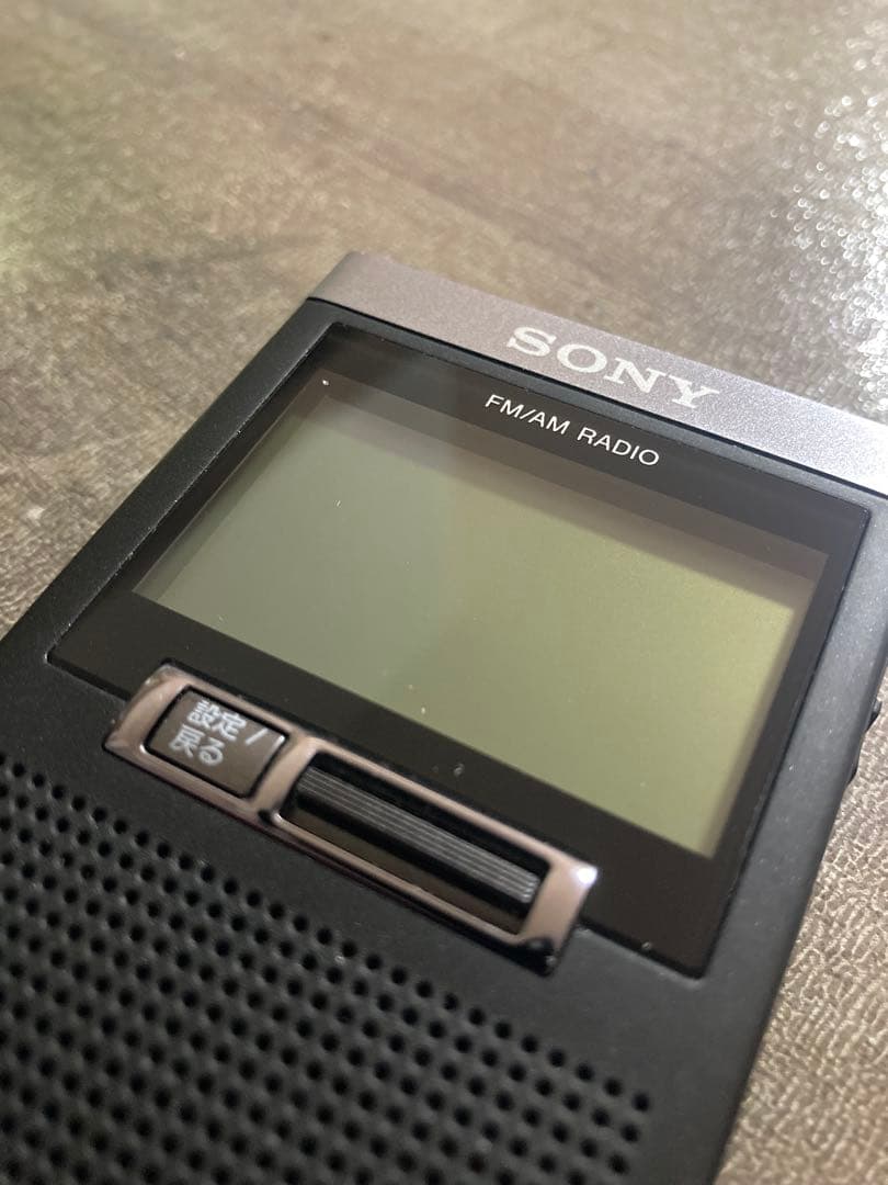 SONY SRF-T355 FM/AMラジオ - メルカリ
