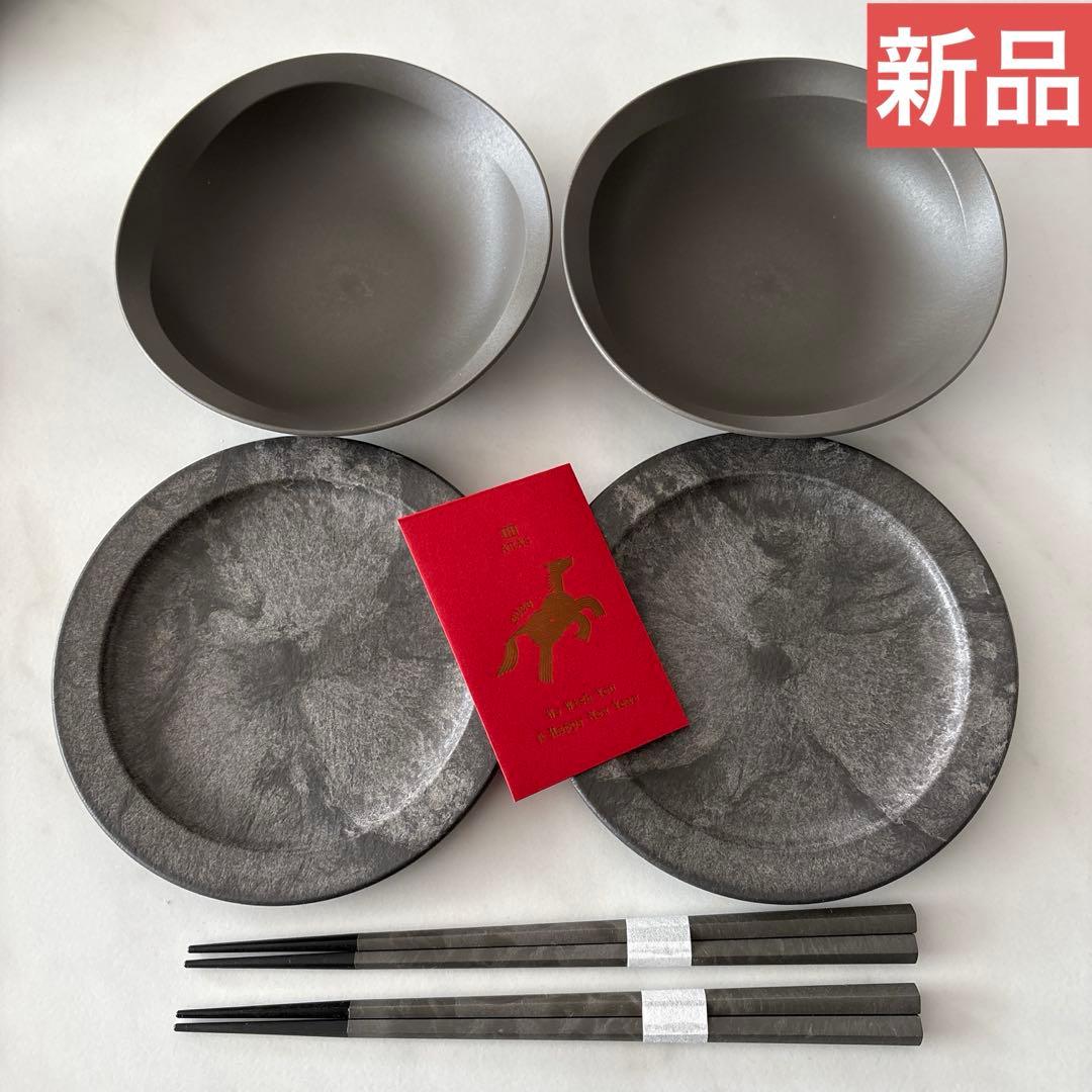 【新品】ARAS 食器セット　グレー 落としても割れない「深皿スクープ・カトラリーセット 各2セット +