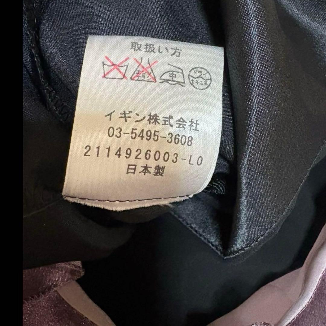 美品✨ラフェスタシック イギン マーメイド ワンピースセット マザーズ