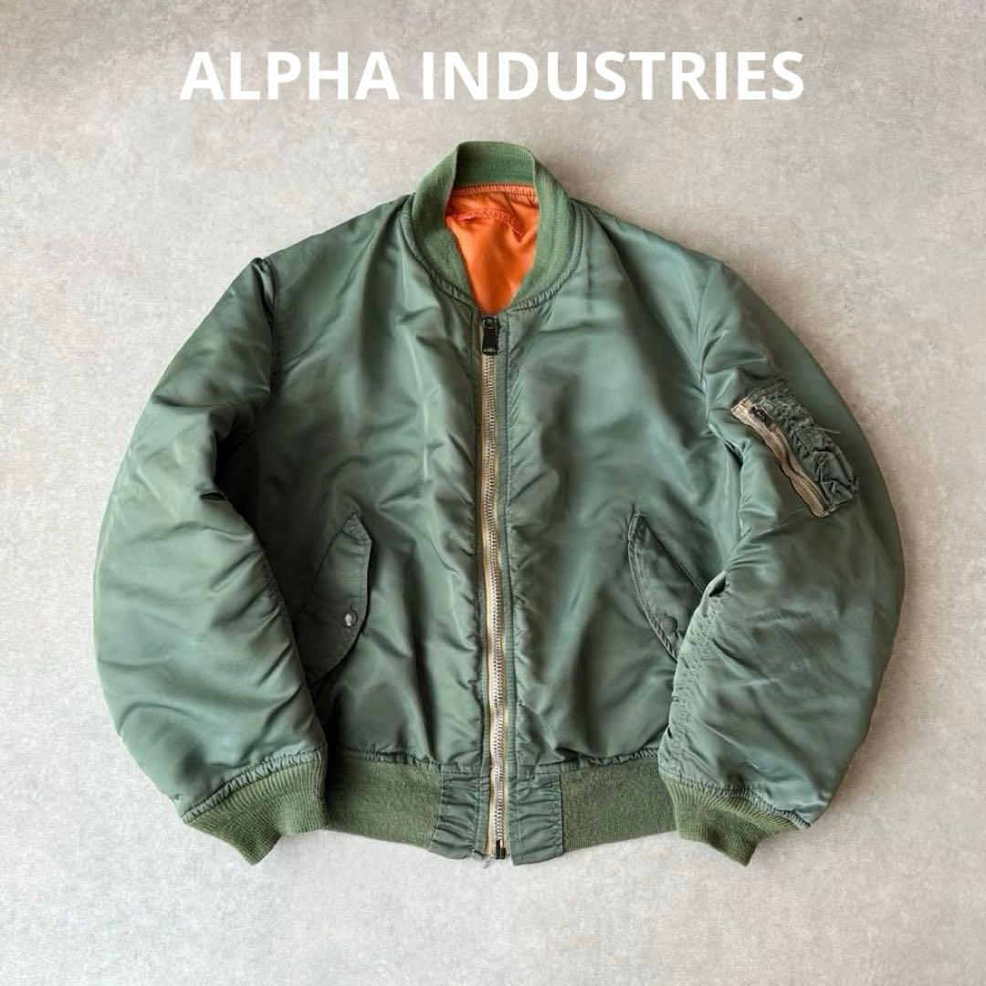 80s 90s USA製 ALPHA アルファ MA-1フライトジャケット 短丈 - メルカリ