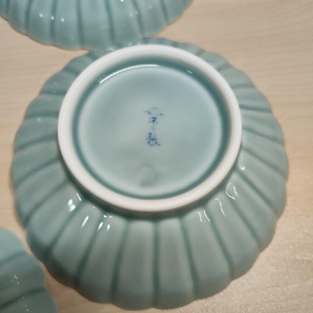 深川製磁 青磁 菊割小付揃 5枚 セット 小皿 小鉢 有田焼 宮内庁御用達