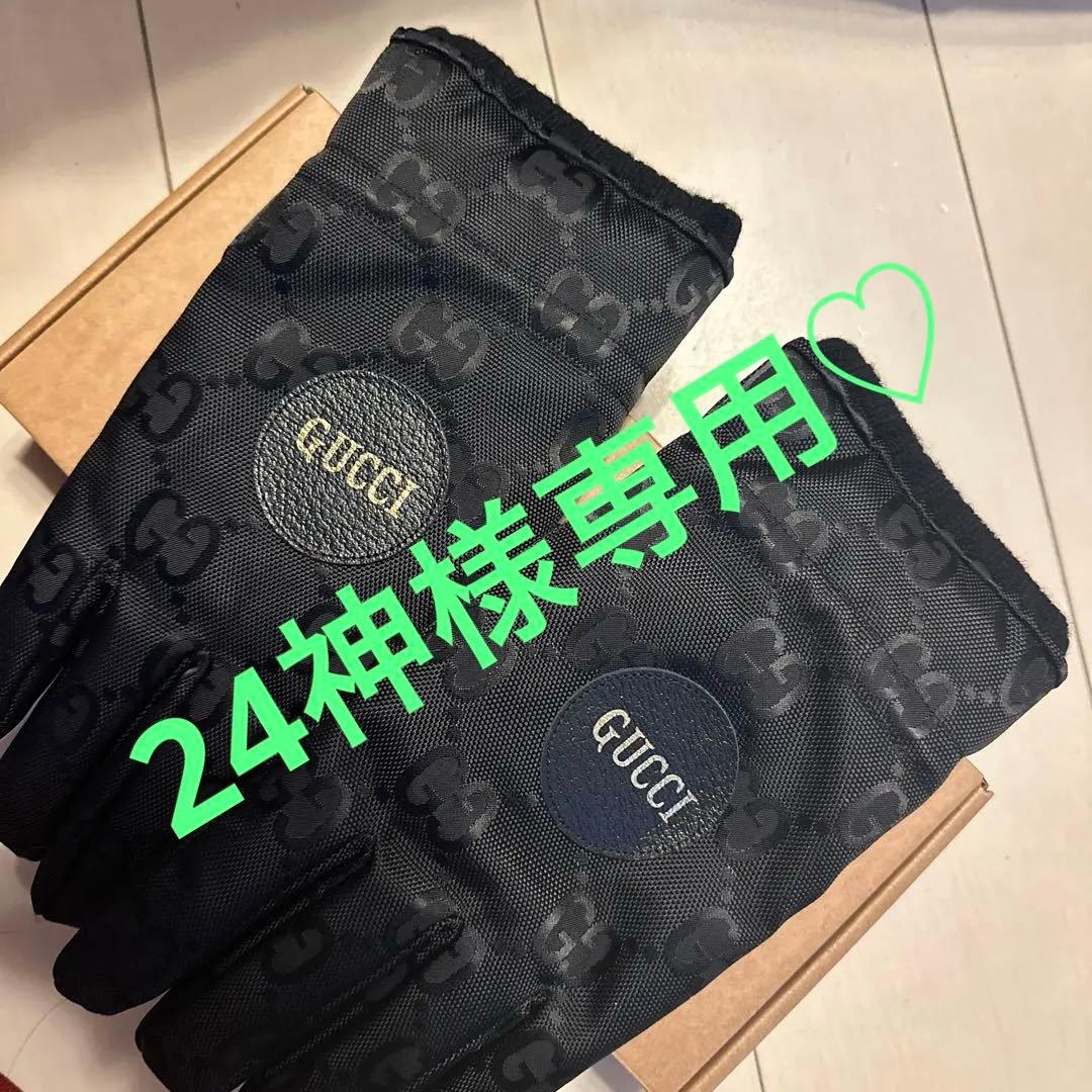 GUCCI ブラック GGパターン 手袋 GUCCI（グッチ） 手袋 726586 3G344 レディース メンズ カシミヤ