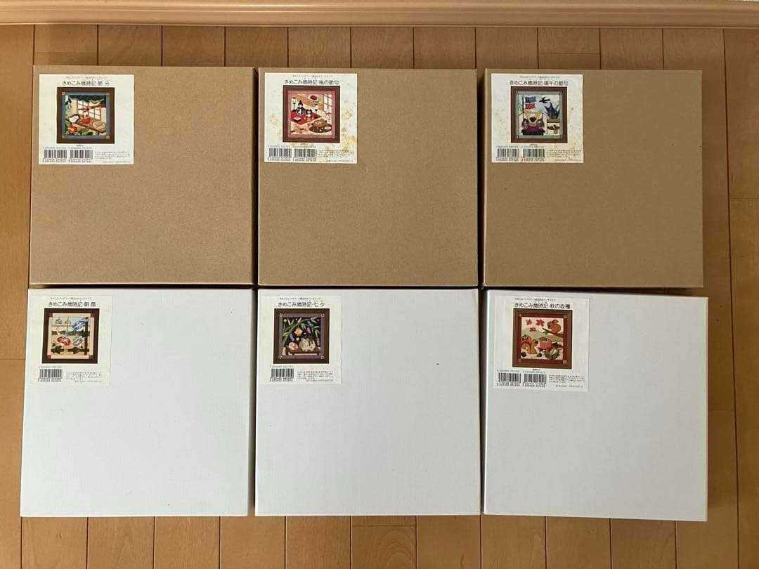 きめこみパッチワーク歳時期6点まとめ売り（おまけ1点付き） - メルカリ