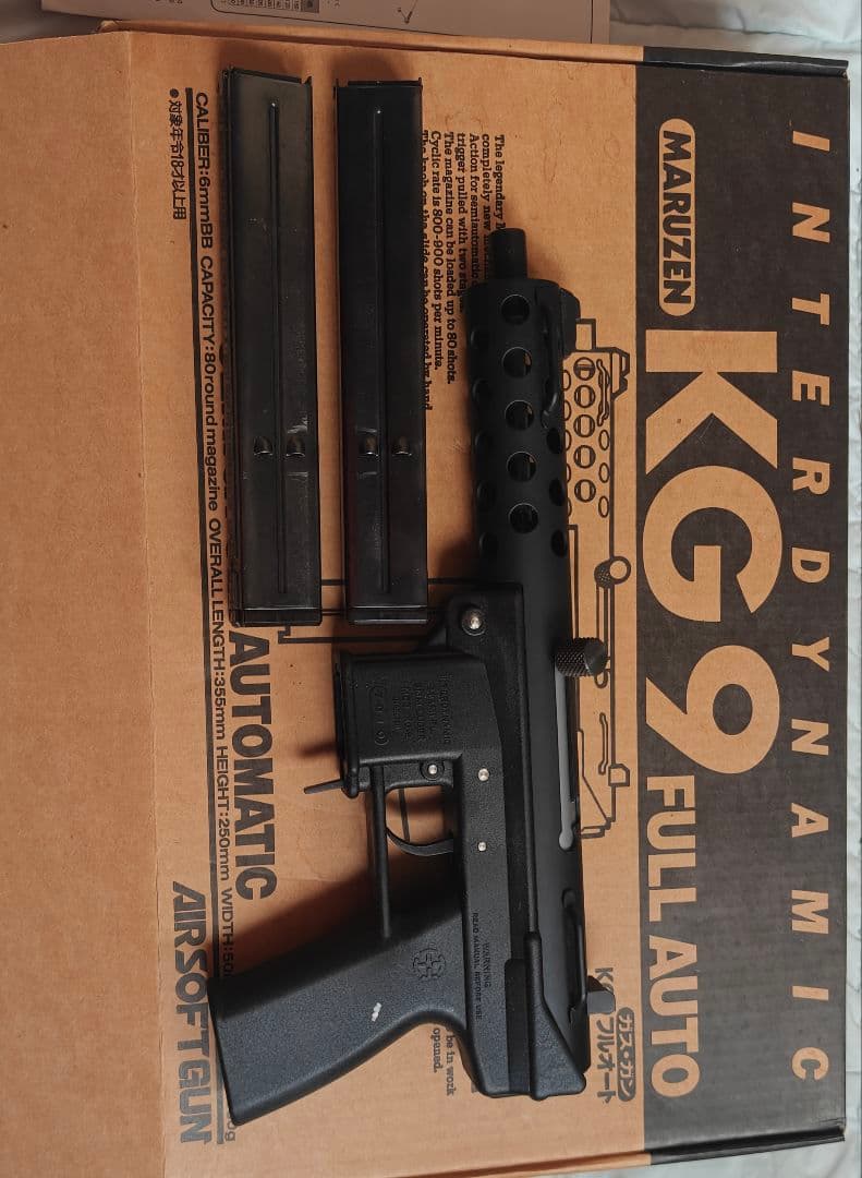 MARUZEN KG9 フルオートエアガン マルゼン最後のKG-9！フルオートガスブローバック KG-9(第4世代) : GUN