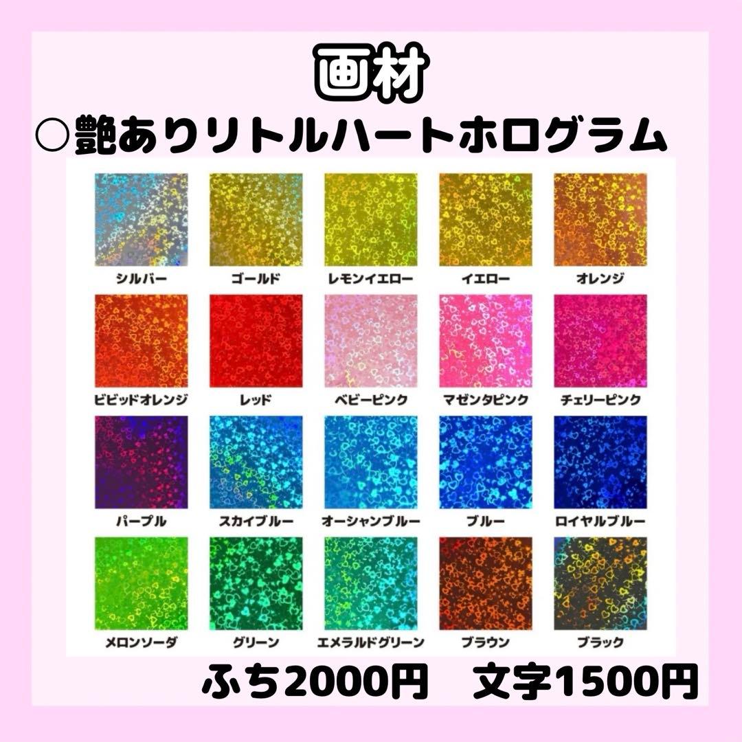 k a n aページ