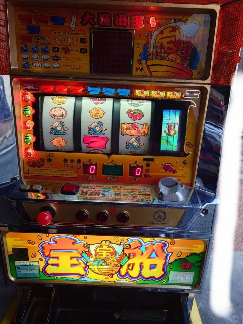 マサー KAWASAKI Genuine MULE PRO-MX Reduction Shaft Assy 13310-Y004 | eBay