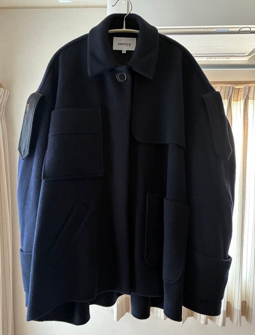 エンフォルドMILITARY SOUTIEN-COLLAR COAT ENFOLD Military Soutien Collar Coat – Carrefour, Katati to Tè Blog