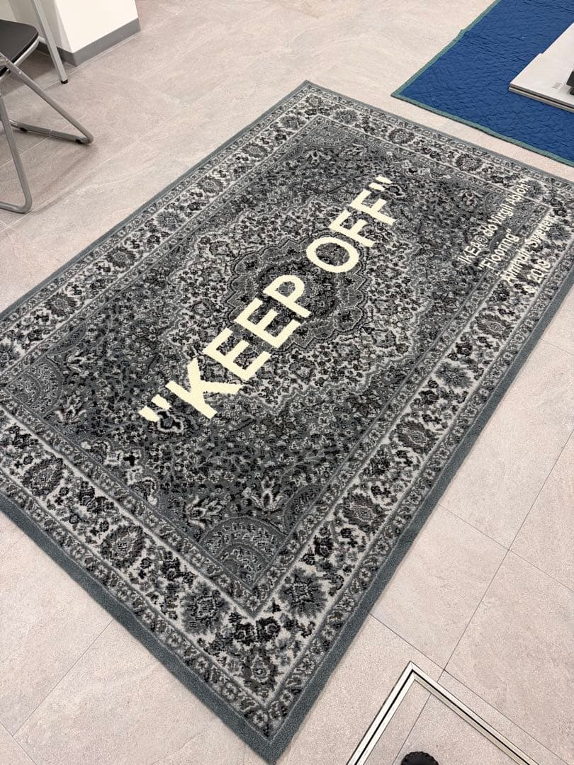 Virgil Abloh x IKEA 