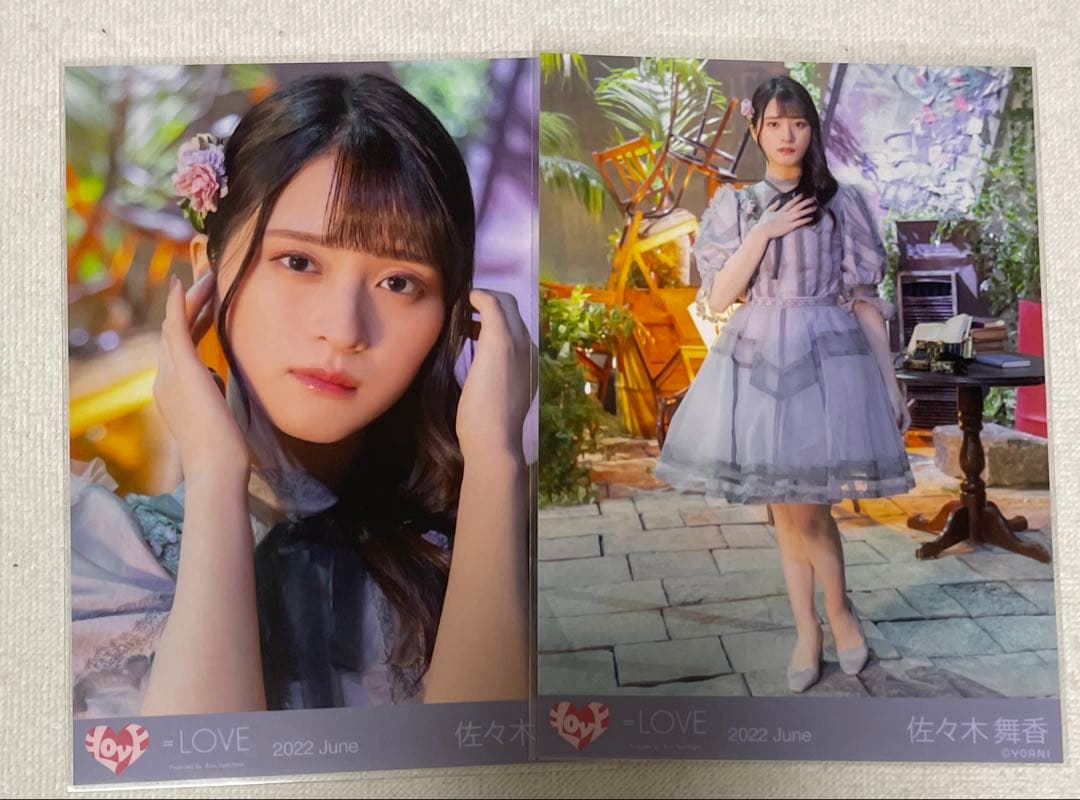 LOVE イコラブ 佐々木舞香 生写真 あの子コンプレックス ヨリヒキ