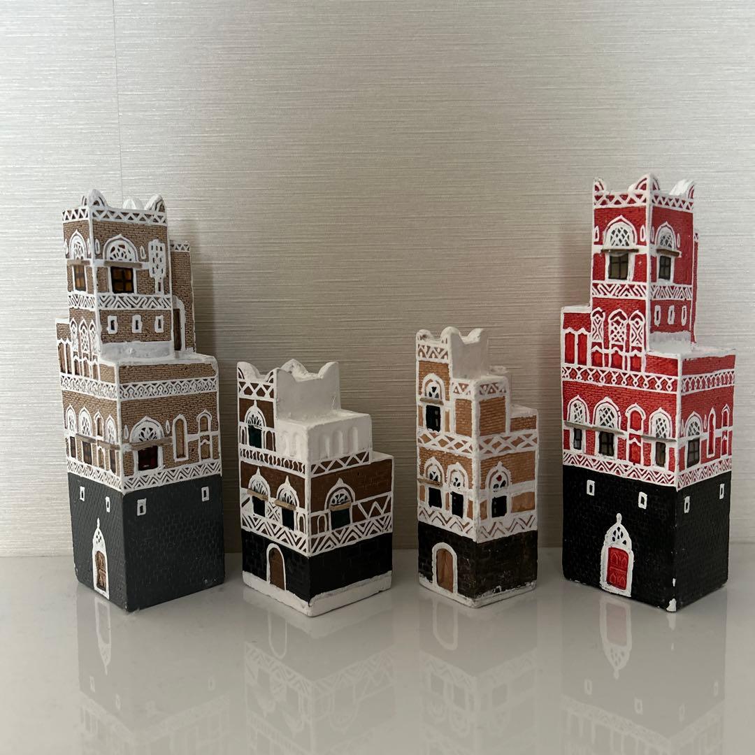 イエメン建物 インテリアオブジェ4点セット