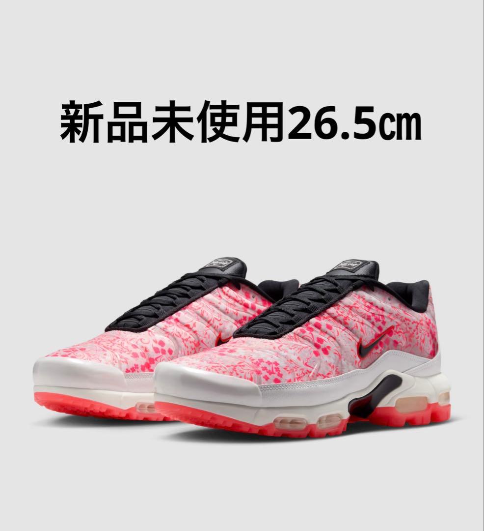 【新品】NIKE ナイキ エアマックス プラス G NRG M25 NIKE公式】ナイキ エア マックス プラス G ゴルフシューズ.オンライン