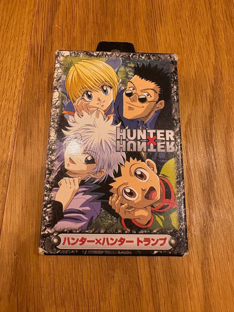 ハンターハンター トランプ 99年版アニメ HUNTER×HUNTER 第99話| バンダイチャンネル｜最新作から不朽の名作まで
