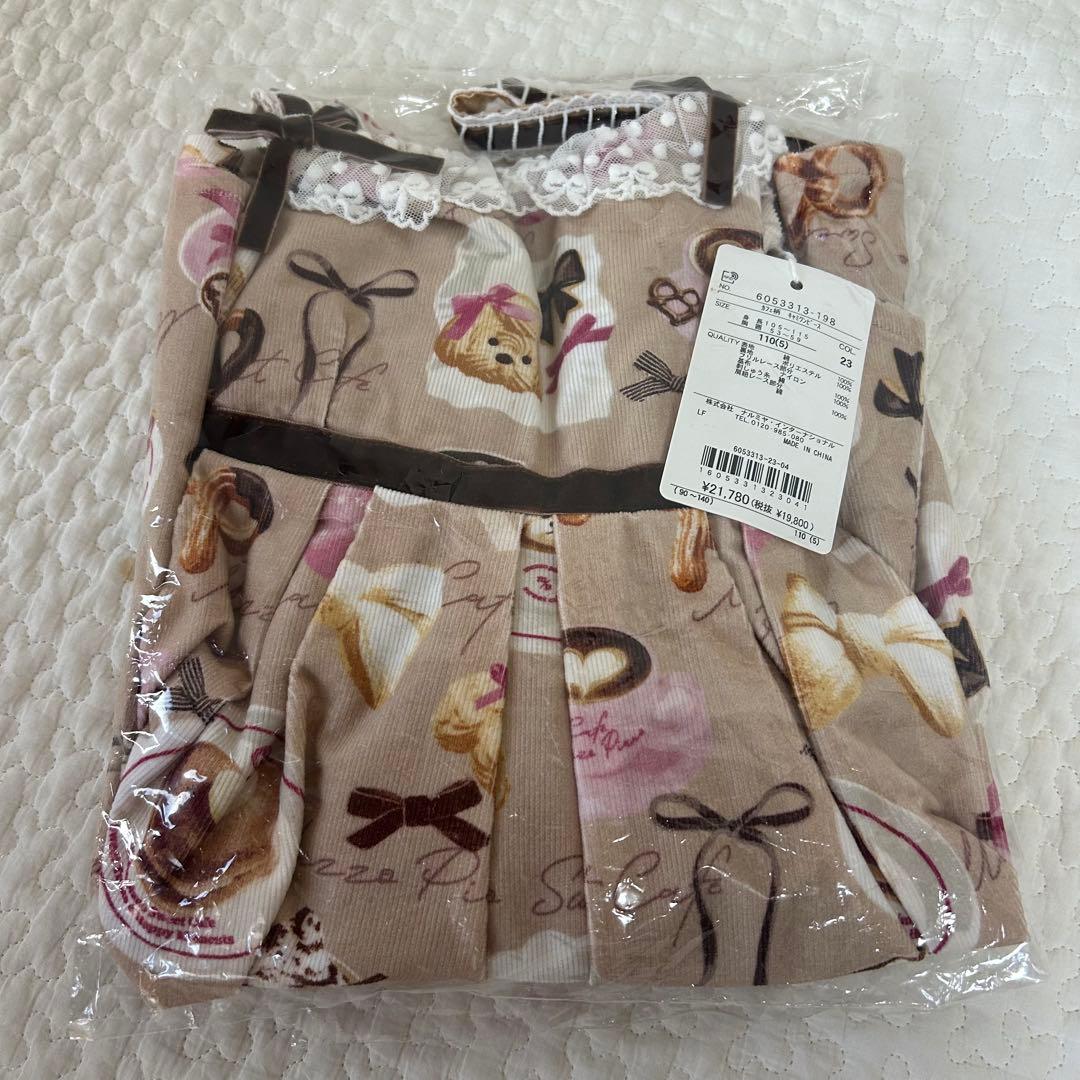 新品 タグ付き メゾピアノ 110 カフェ柄 ワンピース