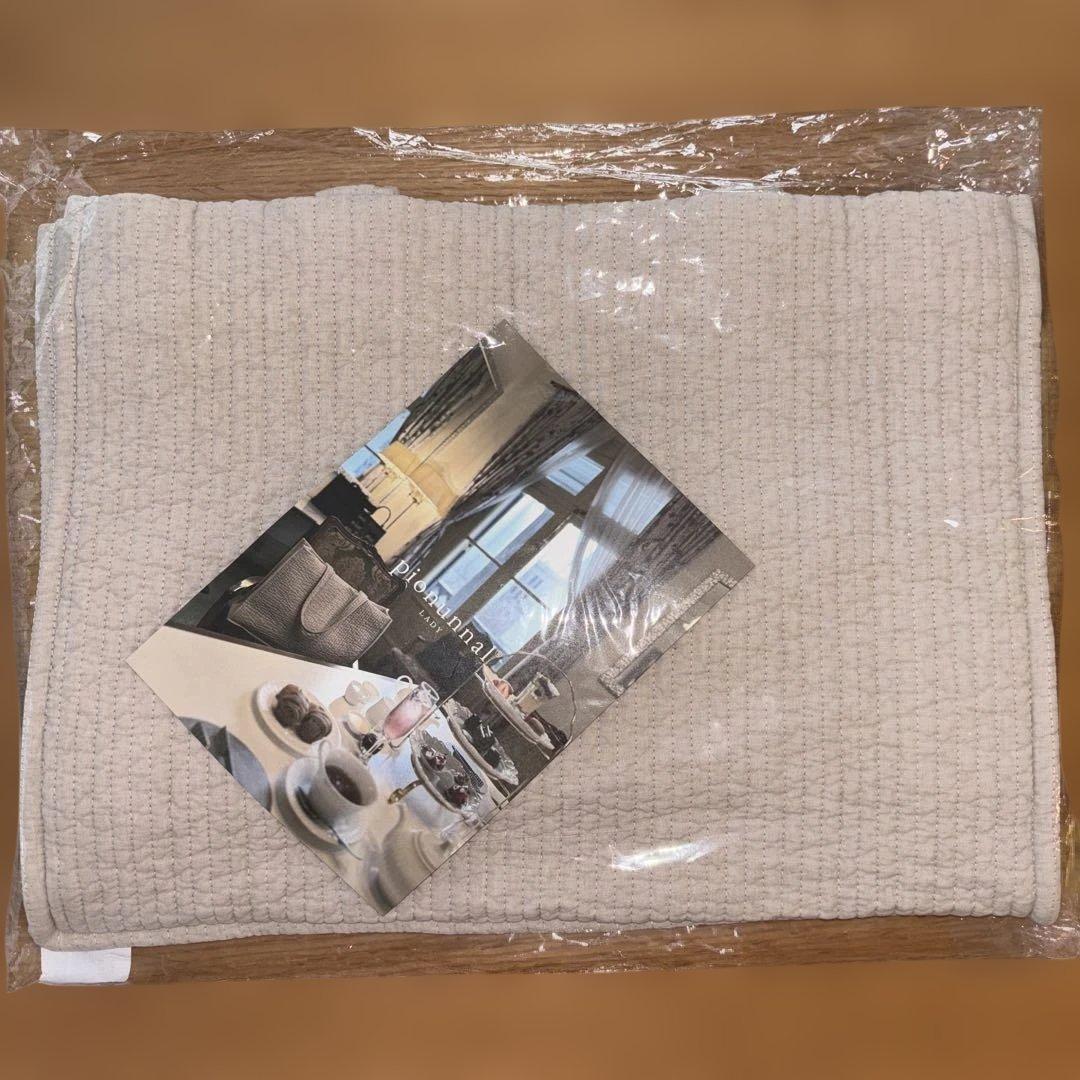 ピオヌンナル　レディ　カフェベージュ myLady（マイレディ） – pionunnal