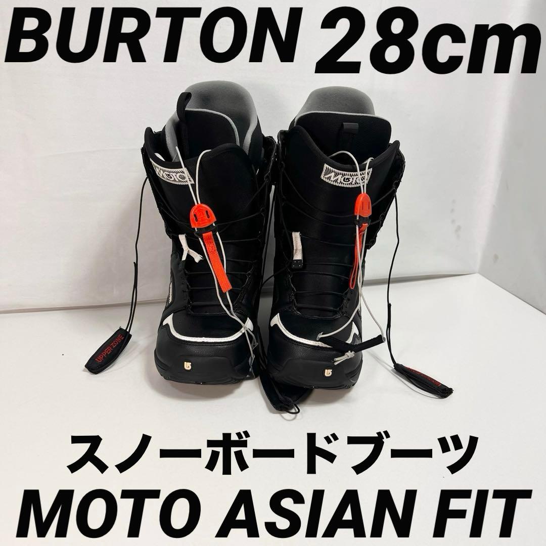 BURTON MOTO ASIAN FIT 28cm スノーボードブーツ Amazon | Burton(バートン) MOTO - ASIAN FIT モト アジアンフィット