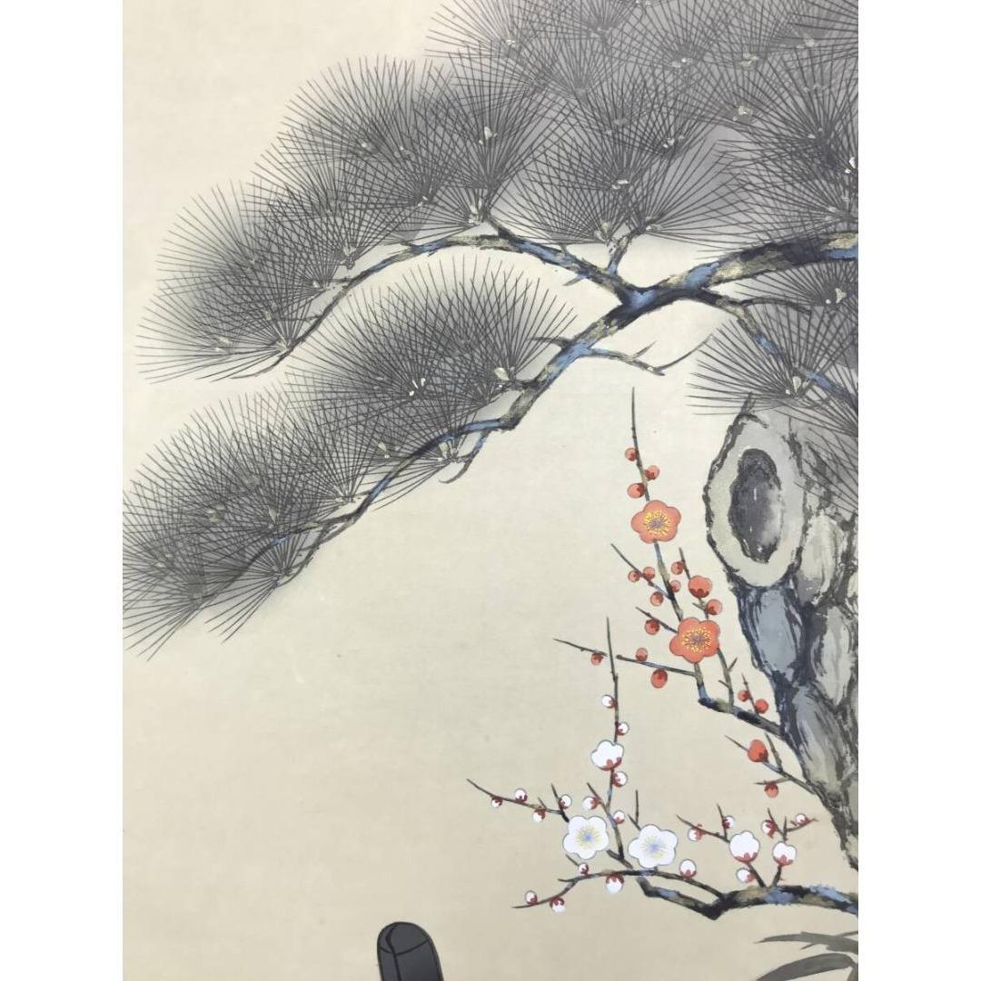 真作/西川春容/菅公御尊像/人物図/学問の神/菅原道真/掛軸