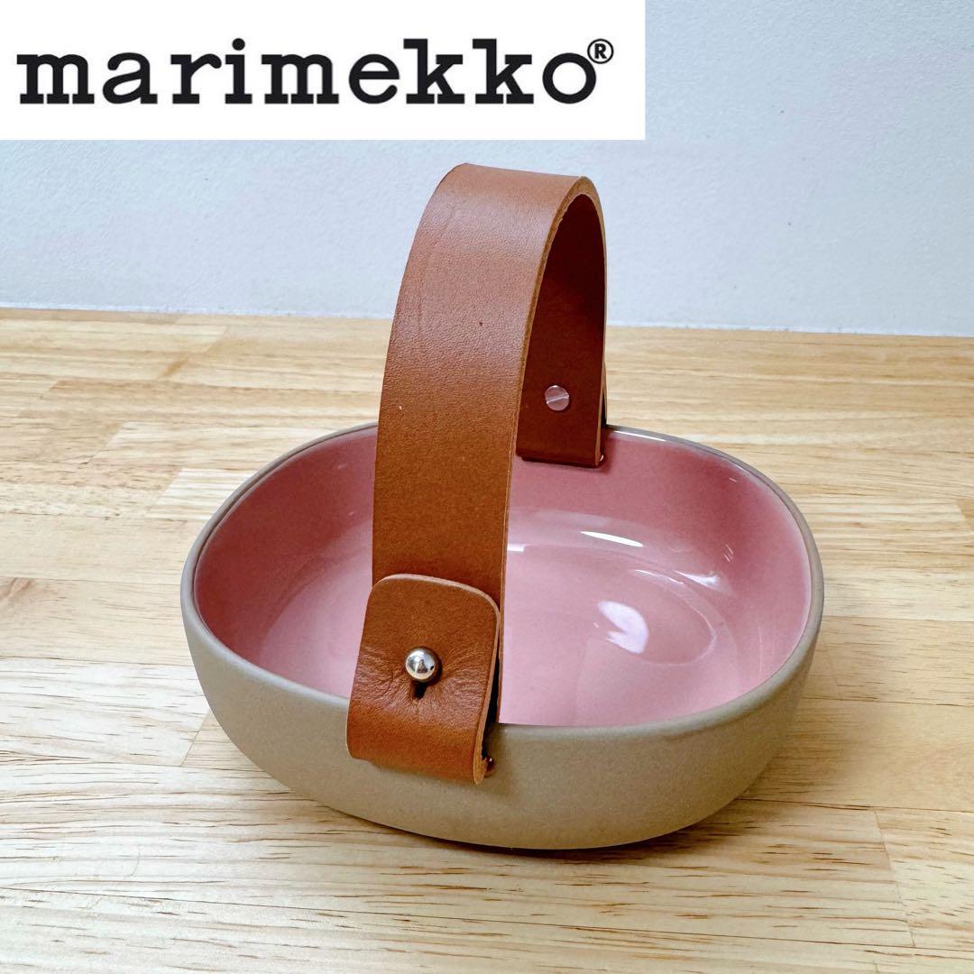 マリメッコ　セラミックバスケット　パウダーピンク×テラ ピッコロ グリーン×ライトピンク（マリメッコ／marimekko） フリー