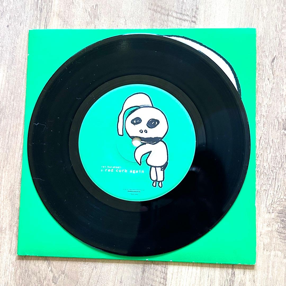 REI HARAKAMI RED CURB AGAIN レイ ハラカミ レコード - メルカリ