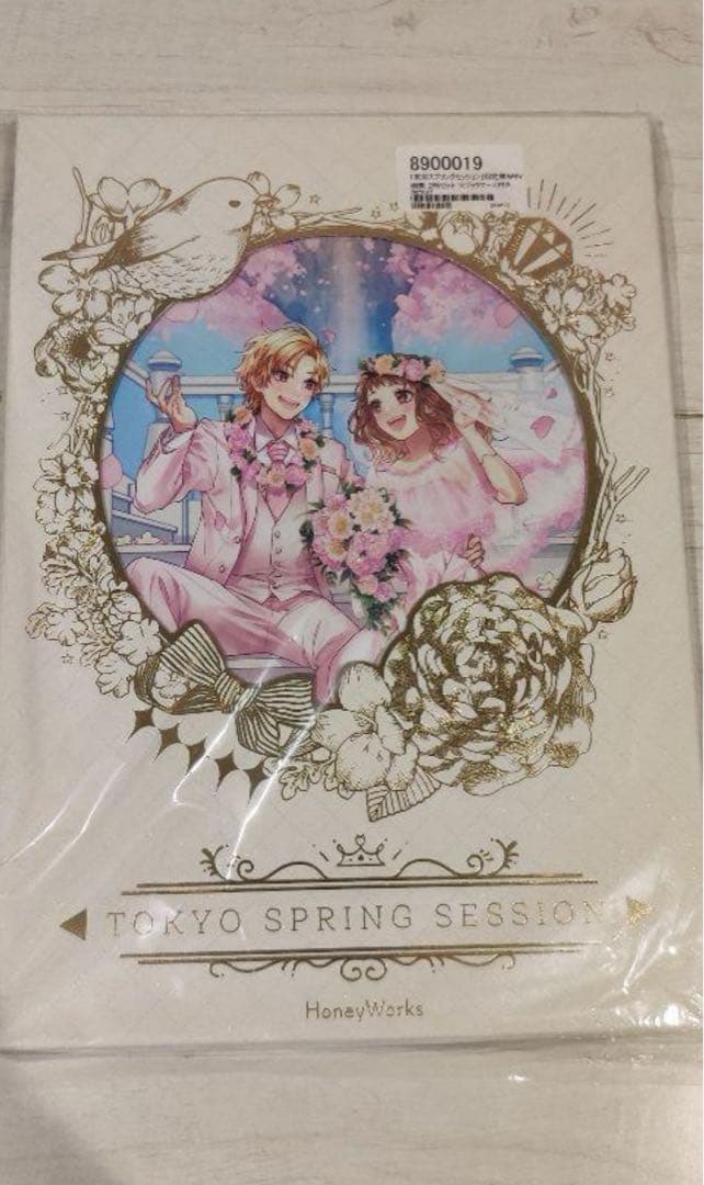 HoneyWorks C103東京スプリングセッション設定集+MV画集2冊セット