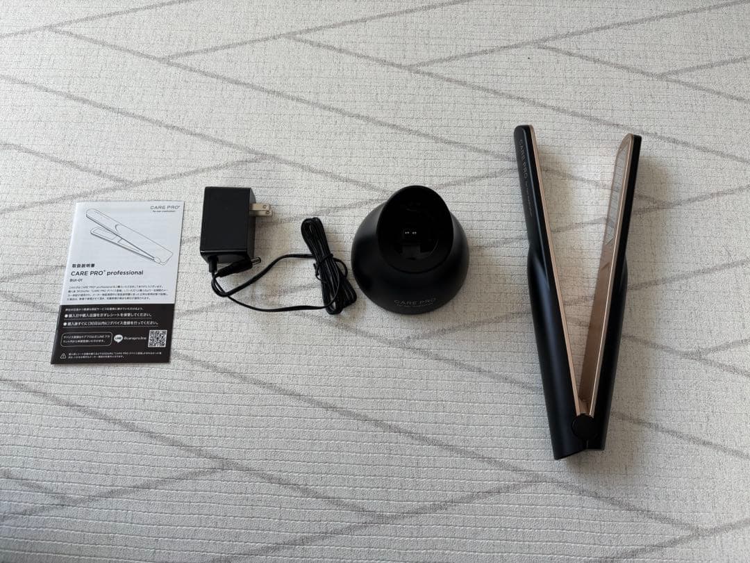 CARE PRO ヘアメディケーションアイロン CARE PRO（ケアプロ）公式ブランドサイト｜超音波トリートメントアイロン