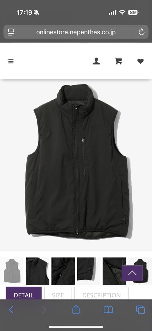 トップス South2West8 S2W8 INSULATOR VEST South2 West8 サウスツーウエストエイト Insulator Vest-Poly Peach